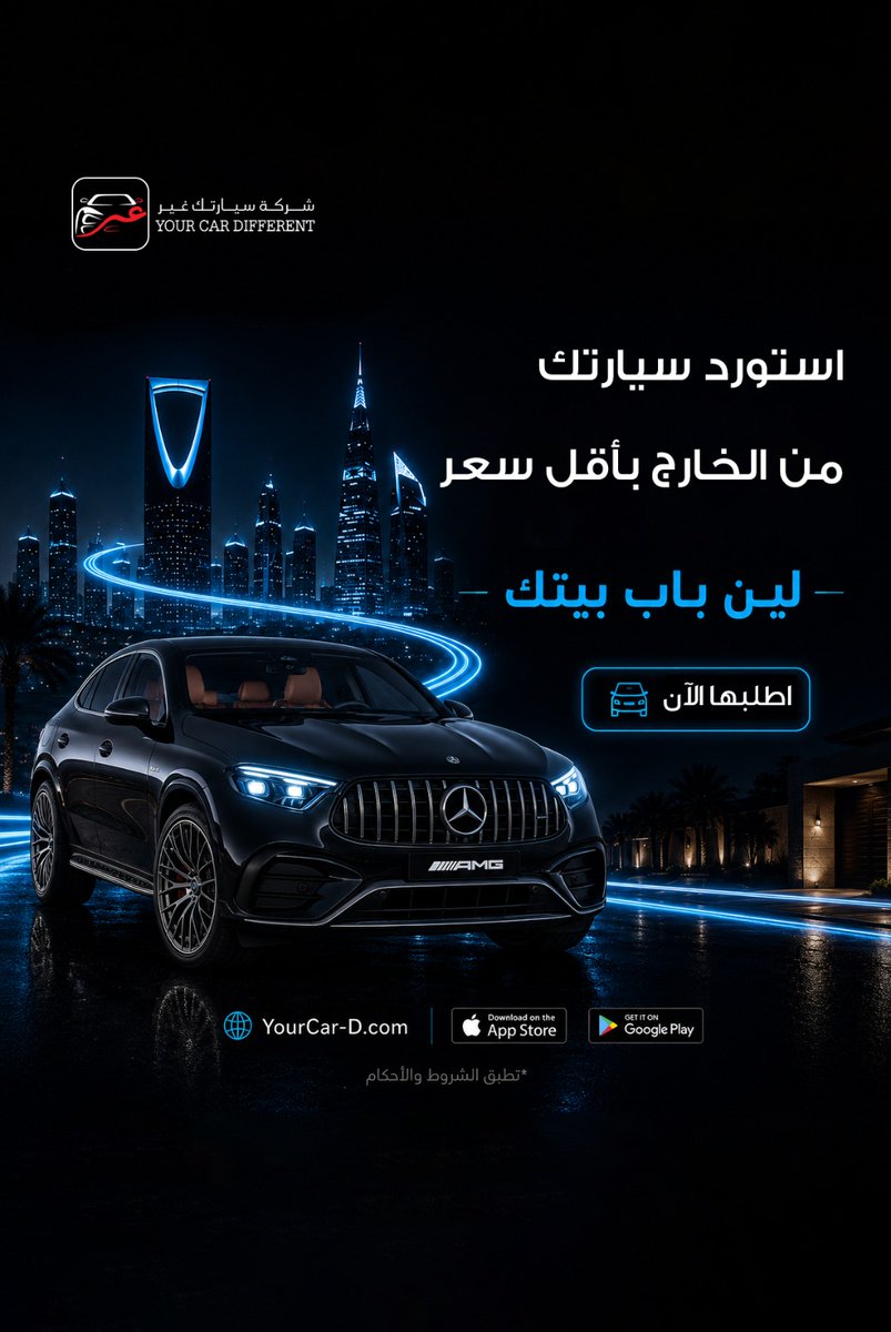 YourCarDifferen's tweet photo. https://t.co/yxJnxC768k