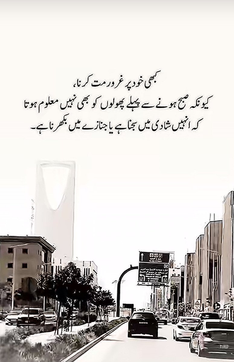 eid_ahmadzai's tweet photo. https://t.co/Nn6PQGj3VH
