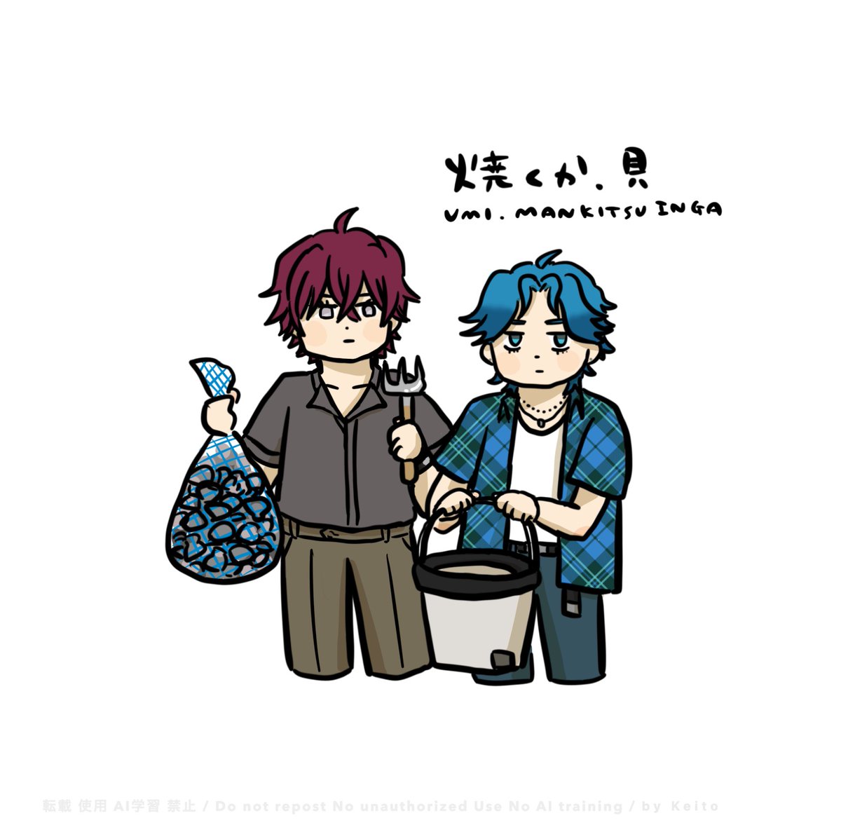 kelognobox's tweet photo. https://t.co/NIgZPhw0Hg