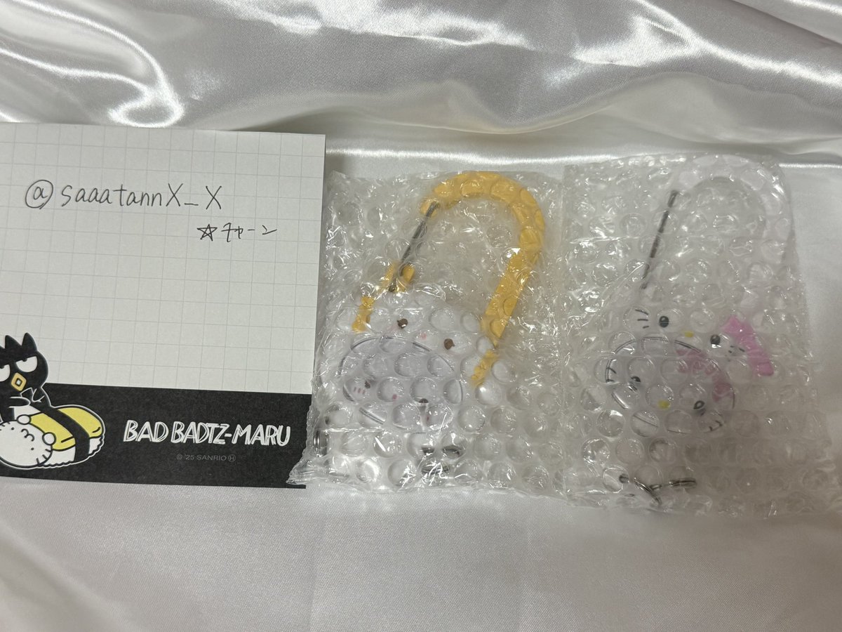 saaatannX_X's tweet photo. 交換 サンリオ シークレットカスタムカラビナ

譲 こぎみゅん、チャーミーキティ

求 バッドばつ丸

なんば手渡しまたは郵送交換

お気軽にお声かけください🌷 https://t.co/psURgfKJKt