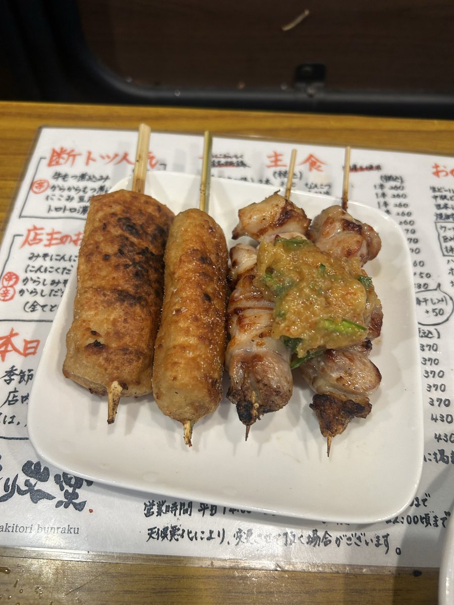 _n_kt__'s tweet photo. 上野飲み めちゃ美味焼き鳥〜 https://t.co/3tGWY9UAum
