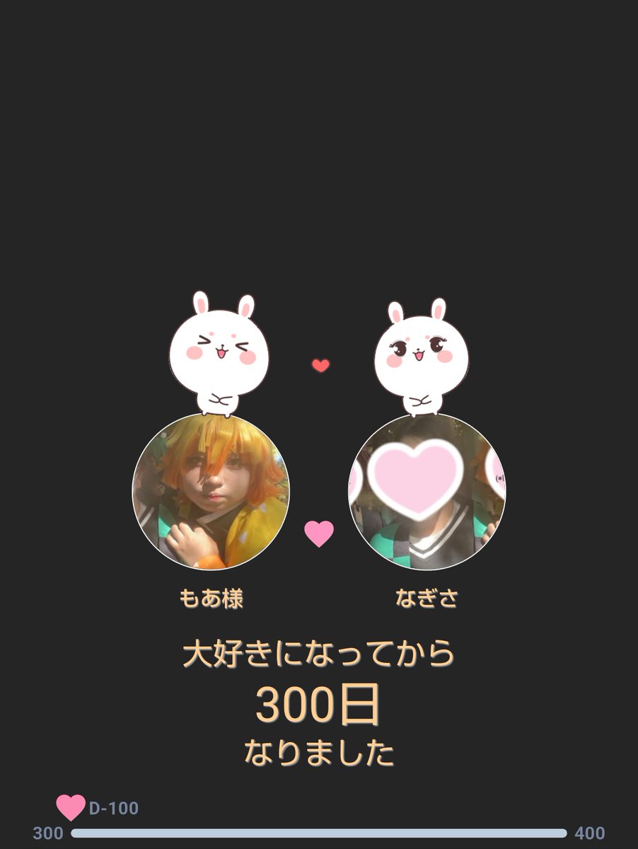 N_____5554's tweet photo. (*ˊ˘ˋ*) https://t.co/6TkO1HdfPa
