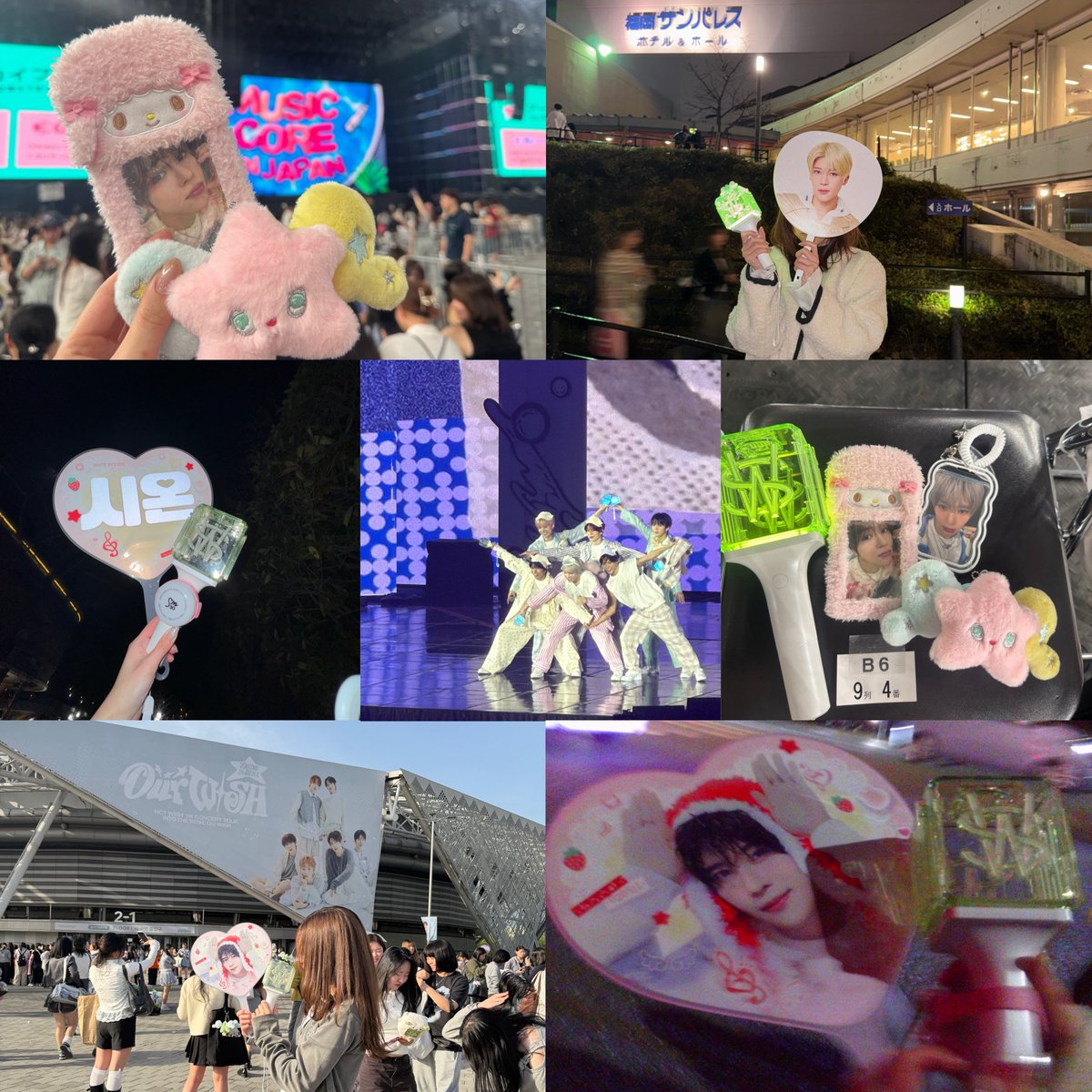 ___msdy's tweet photo. NCT WISH ウィシ YO-I-DON! / BOY MEETS GIRLリリイベ オフイベ 同行

7/13 スペシャルジャケットカードお渡し会

01 🌷p  👧🏻 同p🙆🏻‍♀️

イベント前後一緒に行動していただける方探しています！

同性の年齢近い方だと嬉しいです🎀
お気軽にお声掛けください🐰

掛け持ちしているのでご理解ある方🙂‍↕️ https://t.co/54u3hHsebI