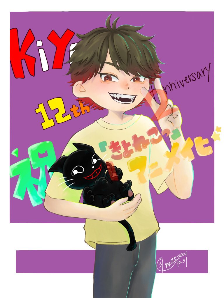 Bee15m's tweet photo. 歴代
全部絵柄違う笑 https://t.co/nHOKtK2Kpm