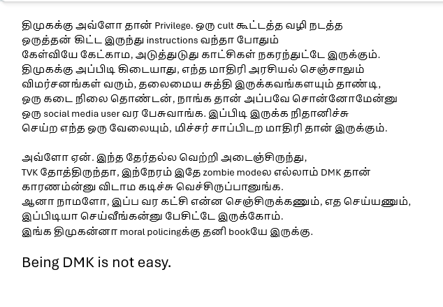 rajeshk41's tweet photo. As a DMK supporter, do you agree with this?

If not, what's your counter?

#IQTest https://t.co/NALPgSalqZ