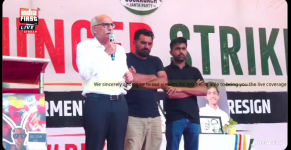 VijayGajeraO's tweet photo. Who is this idiot who is questioning the existence of Shree Ram and making extremely derogatory remarks about Maa Sita and Shree Ram?
He was on the stage of the CJP Protest too!
https://t.co/WtV9EVxKyX https://t.co/LqBH1CWF8k
