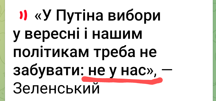 Спуді Мун tweet media