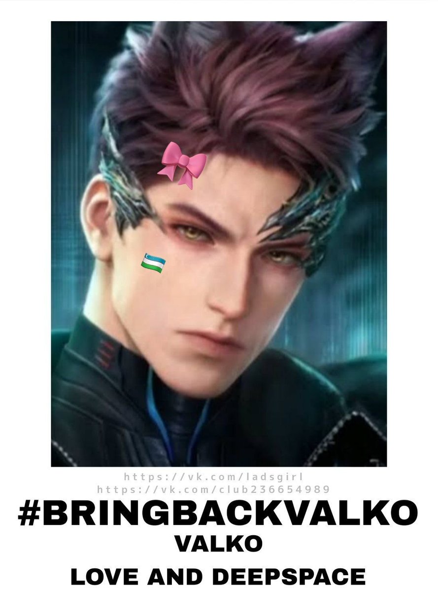 moonlight091105's tweet photo. Верните нашего Валко ❤️❤️🐺

#KeepValkoAlive
#NoToValkoCancellation
#BringValkoBack
#JusticeforValko
#Valko https://t.co/TqYXZia6m2