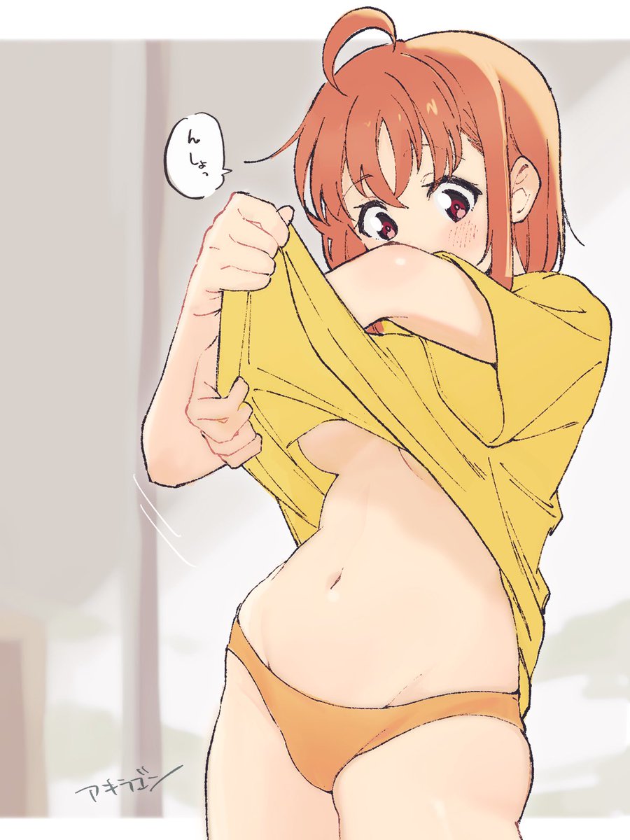akira_hjk's tweet photo. Chika-chan's ponpon🍊 https://t.co/cF3pnrn4Bd