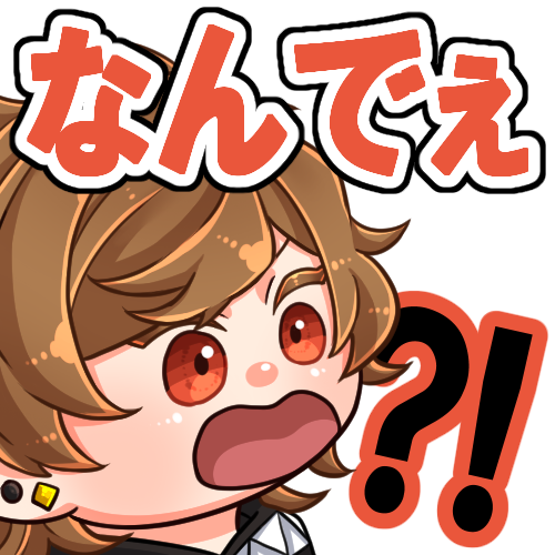 かっくん【YouTube かっくんゲームチャンネル】 (@kakkunRC1) / Posts / X