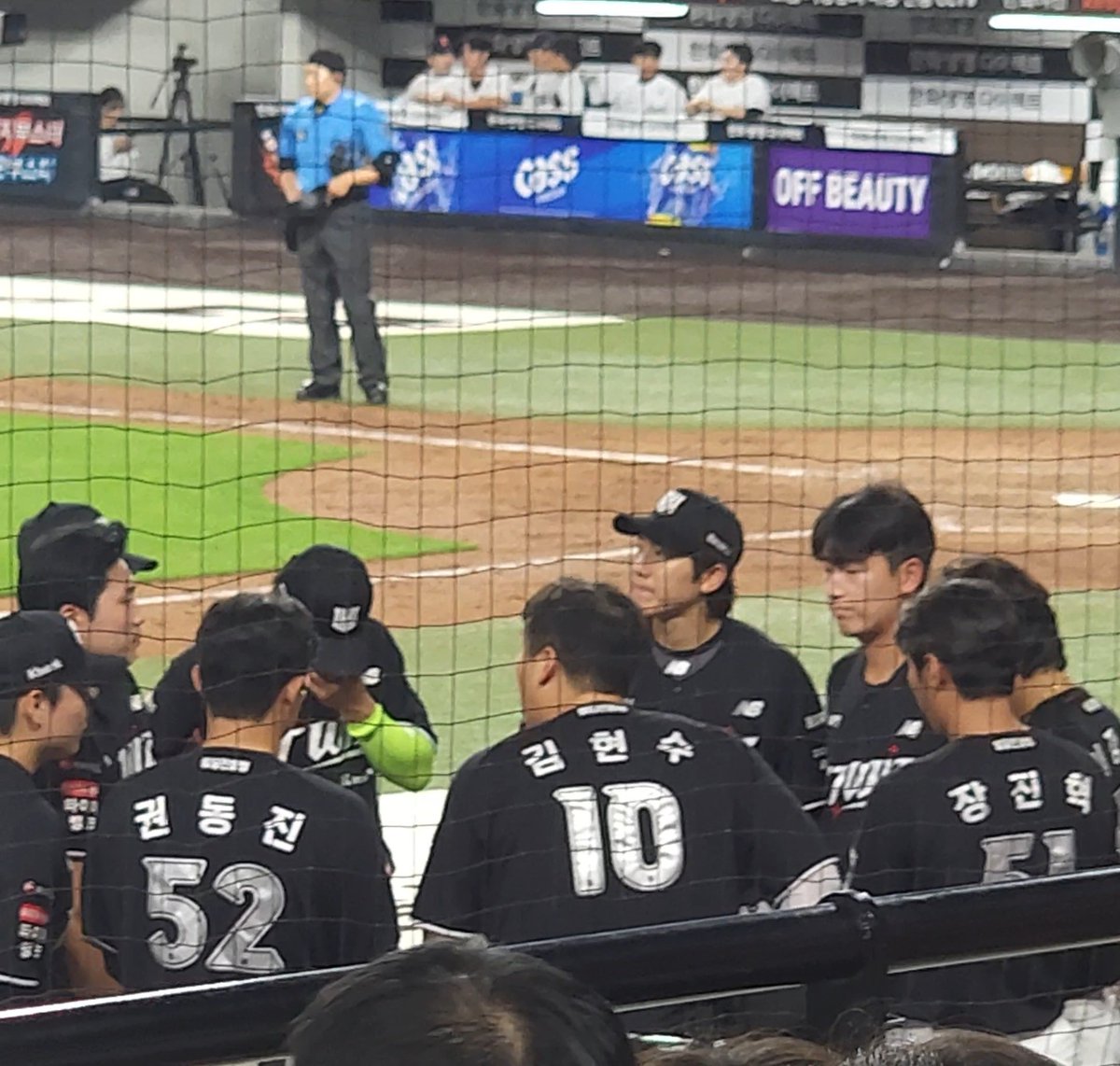 DDoane_'s tweet photo. 잘 좀 하자 ㅈㅂ https://t.co/xK3kqqsM3H