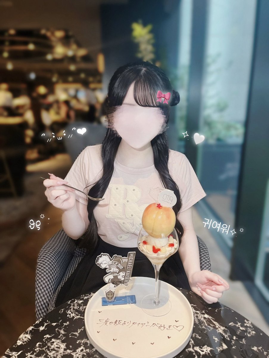 x_xFM2's tweet photo. ここのパフェ美味しすぎて2回目ꢏꢷ𛰧ꐐ̴ᴗꐐ̴𛰨❤︎
⬇️嘘すぎプレート、2人ともご飯大好き(ᴖ ̫ᴖ  )♪ https://t.co/fGnn9mzFs1