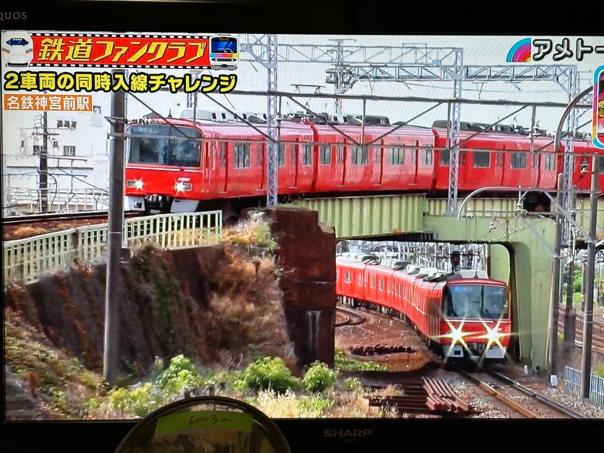 bebekunkawaiiko's tweet photo. 3500系神宮前同時入線の映像が全国に！！😆 https://t.co/RlyUcHNoyT