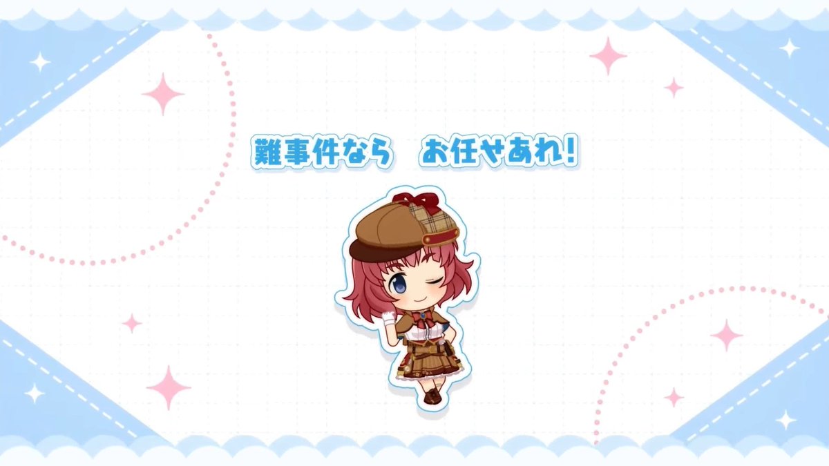 anzai_info's tweet photo. 安斎都のシンデレラNo.1です。
1/2 https://t.co/2HmtwIUMwC