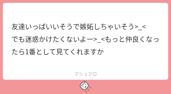 Perlxs2's tweet photo. Alt♡ https://t.co/LoHno5jicd