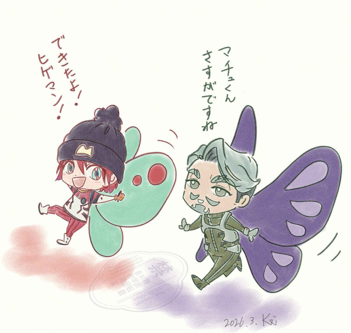 okeiham's tweet photo. #自分が選ぶ今年上半期の4枚 は頒布イラスト本に入れたので、ここではrkgkから選ぶ4枚をば…。
シャリ＋マチュ師弟コンビがなんか人気なのよね…どこにいらっしゃるの？！🟩＋❤️好き達ーー！ https://t.co/ccN6AzIfRi