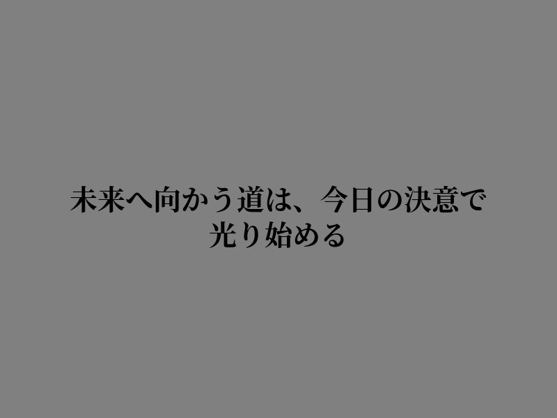 PerryTakak3287's tweet photo. 朝の空へ向かう気持ちで https://t.co/atNKYkE7ps