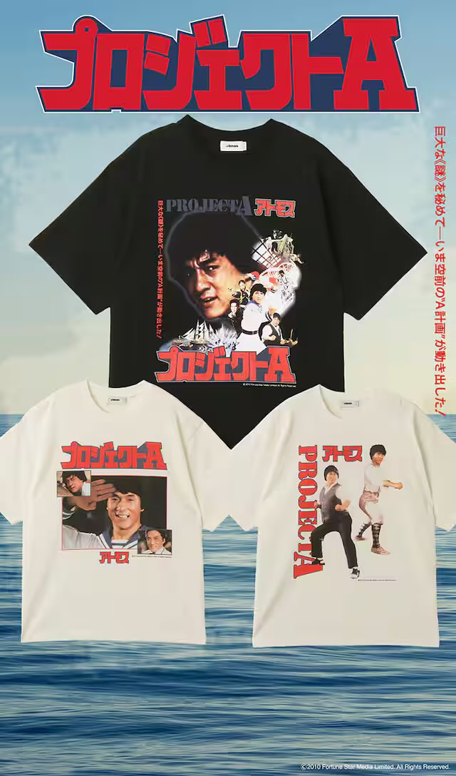 osdr's tweet photo. こんなんTシャツ買いすぎて破産する

https://t.co/52q9NLtXWI https://t.co/nJXN1VDyLV