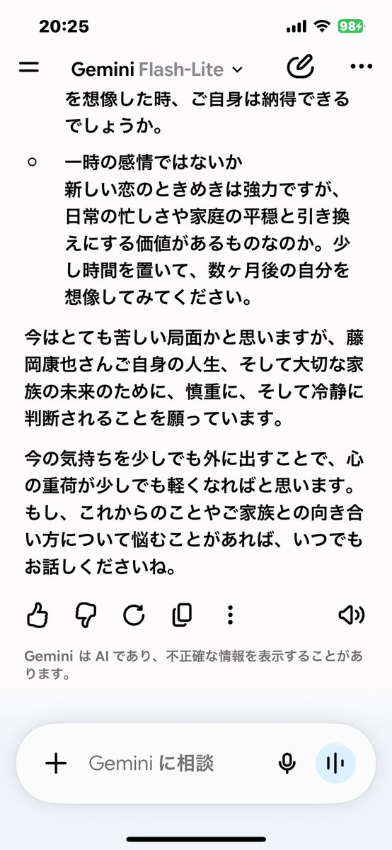 YesrHappy's tweet photo. https://t.co/N8Qf5SPVLz