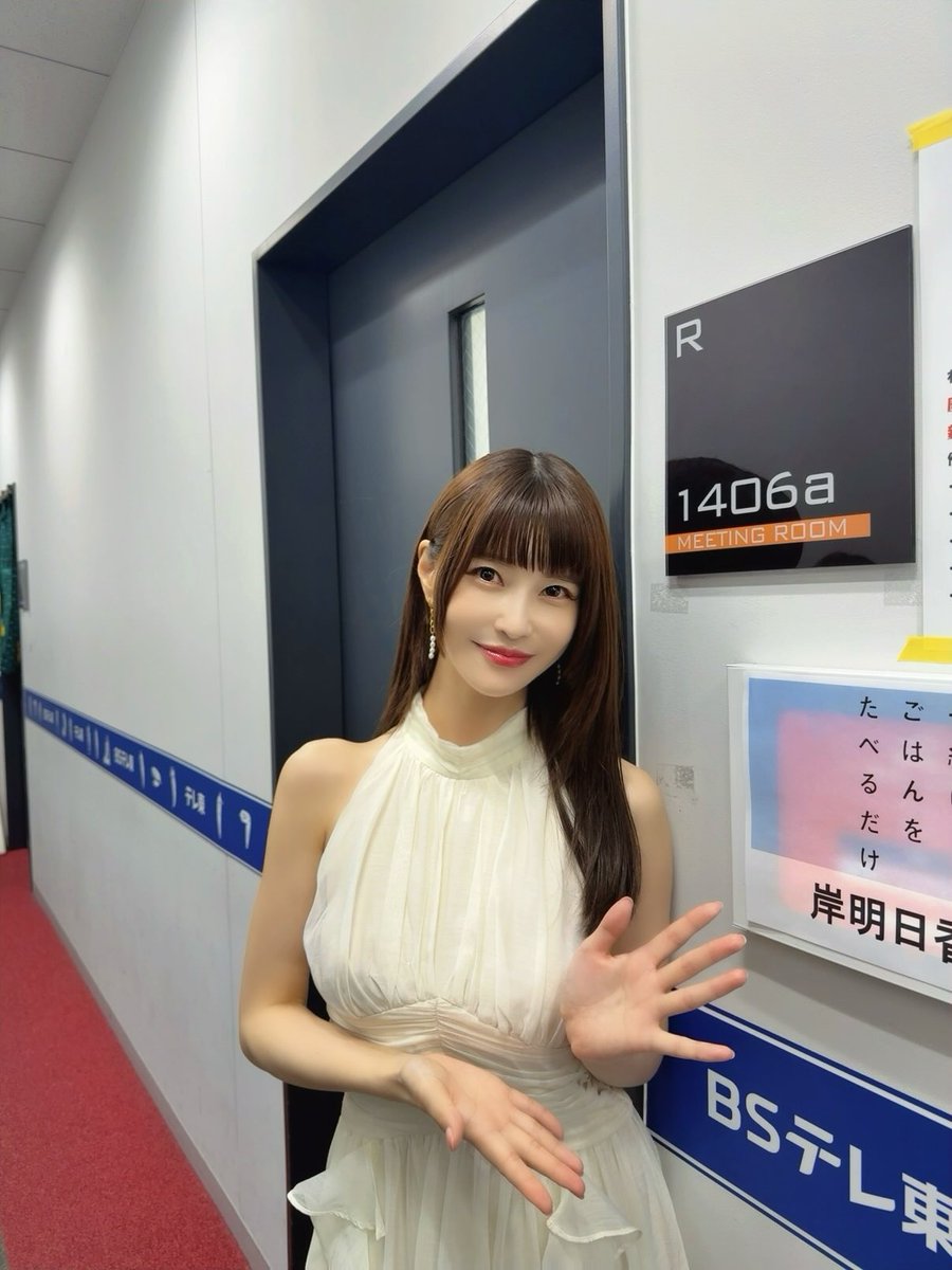 asupons02's tweet photo. 『一緒にごはんをたべるだけ』
第1話テレビ東京今夜24時スタートです🤍
皆様絶対観てね👼 https://t.co/jJS6RSai0X