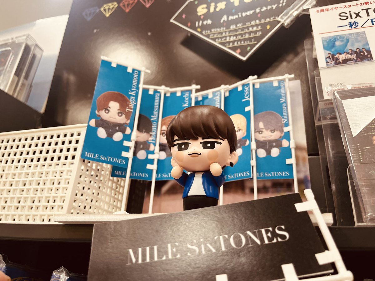 payapeeee's tweet photo. ストぬいのぼり可愛いなぁ💎 https://t.co/6qm52ezlEX