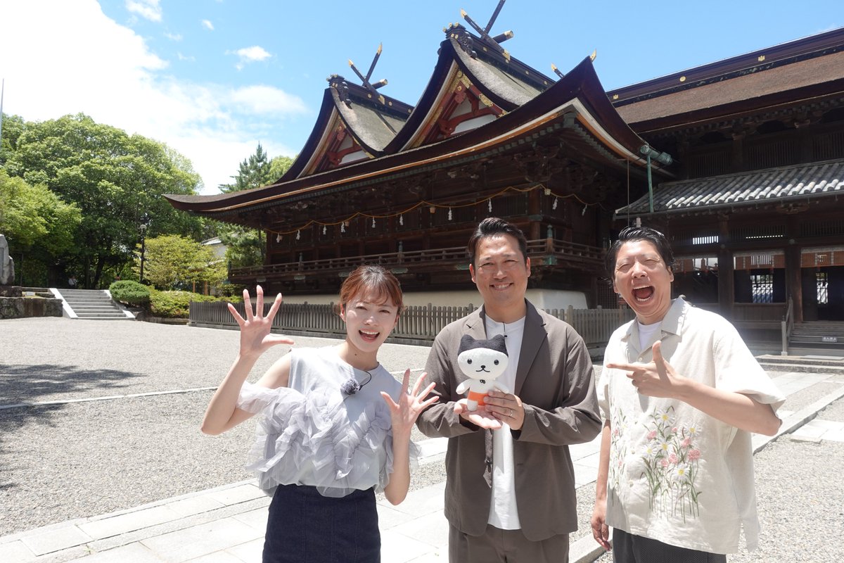 かーくんぽぴー12999円5%オフ〔5月26日までお取り置きOK〕 今夜7時『金バク！』💫】 今回はお笑いコンビ・ #藤崎マーケット のお
