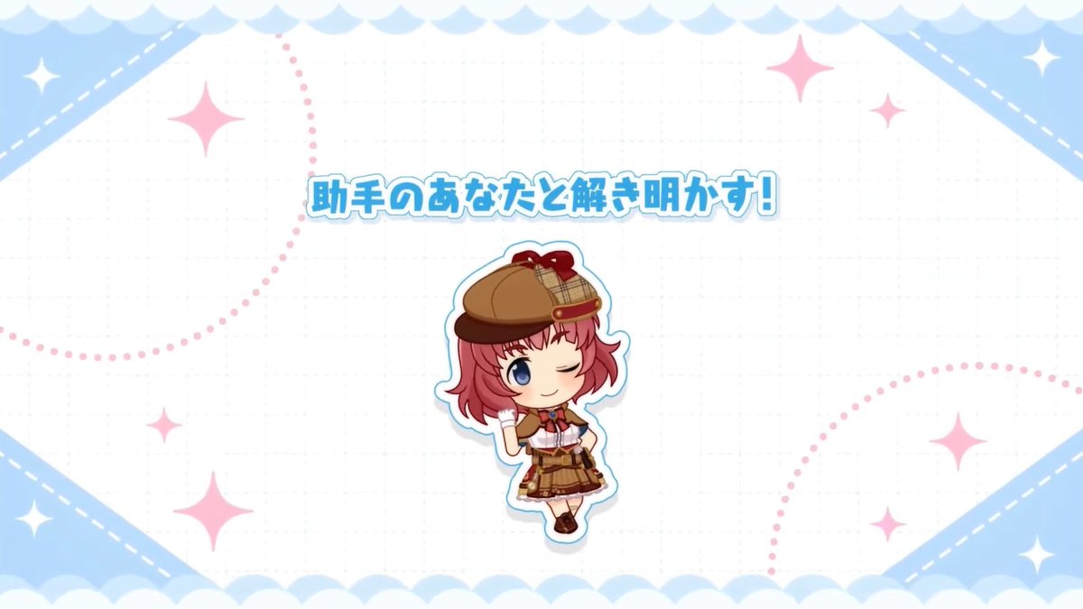anzai_info's tweet photo. 2/2 https://t.co/aiXq3EfGLS