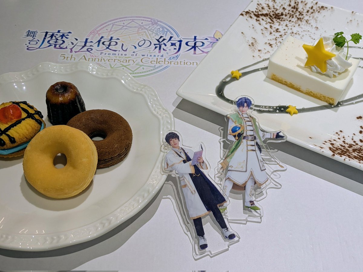 lQvQ9's tweet photo. まほステカフェしてきた〜！パスタの塩味が足りなかったのでややウケしていた、もう少しご飯の味頑張って欲しい…www https://t.co/yIA8FGJ73m