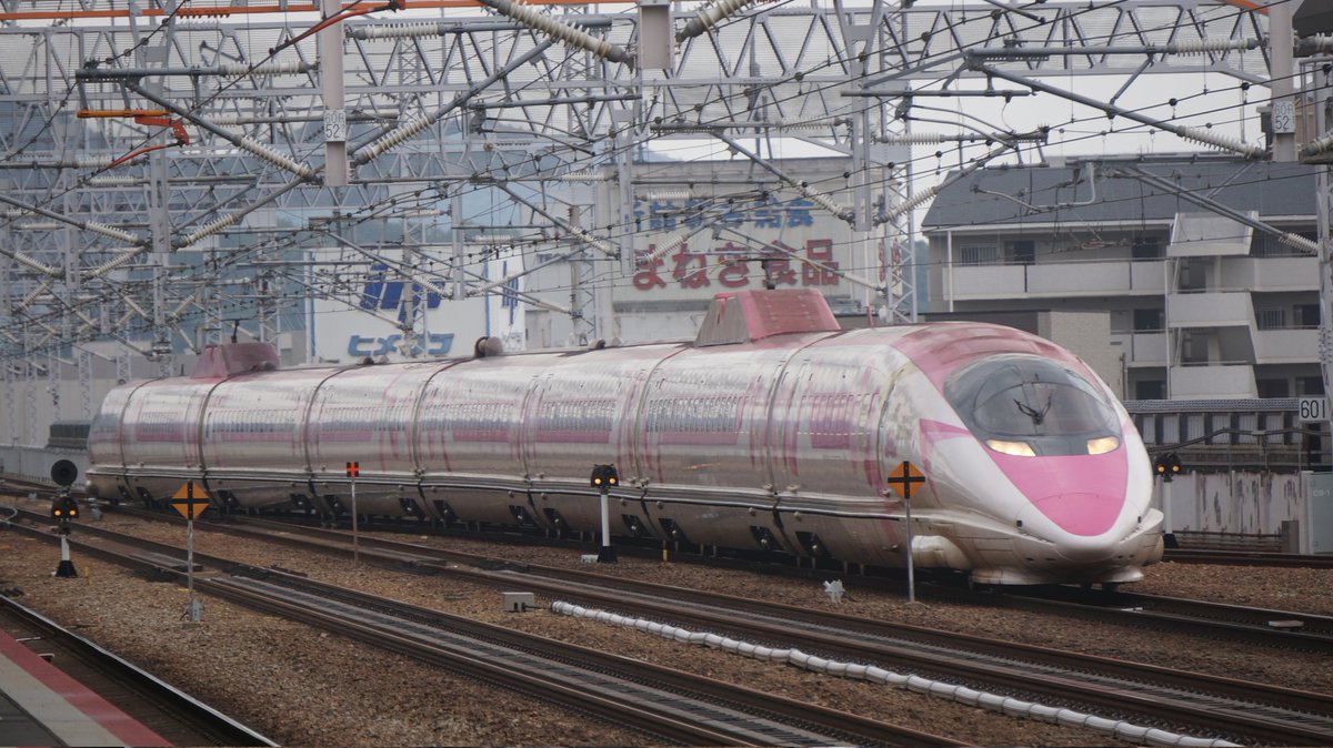 HANWA2252's tweet photo. 4.29 姫路駅にて
500系 ハローキティ新幹線 https://t.co/XizW3U4q6z