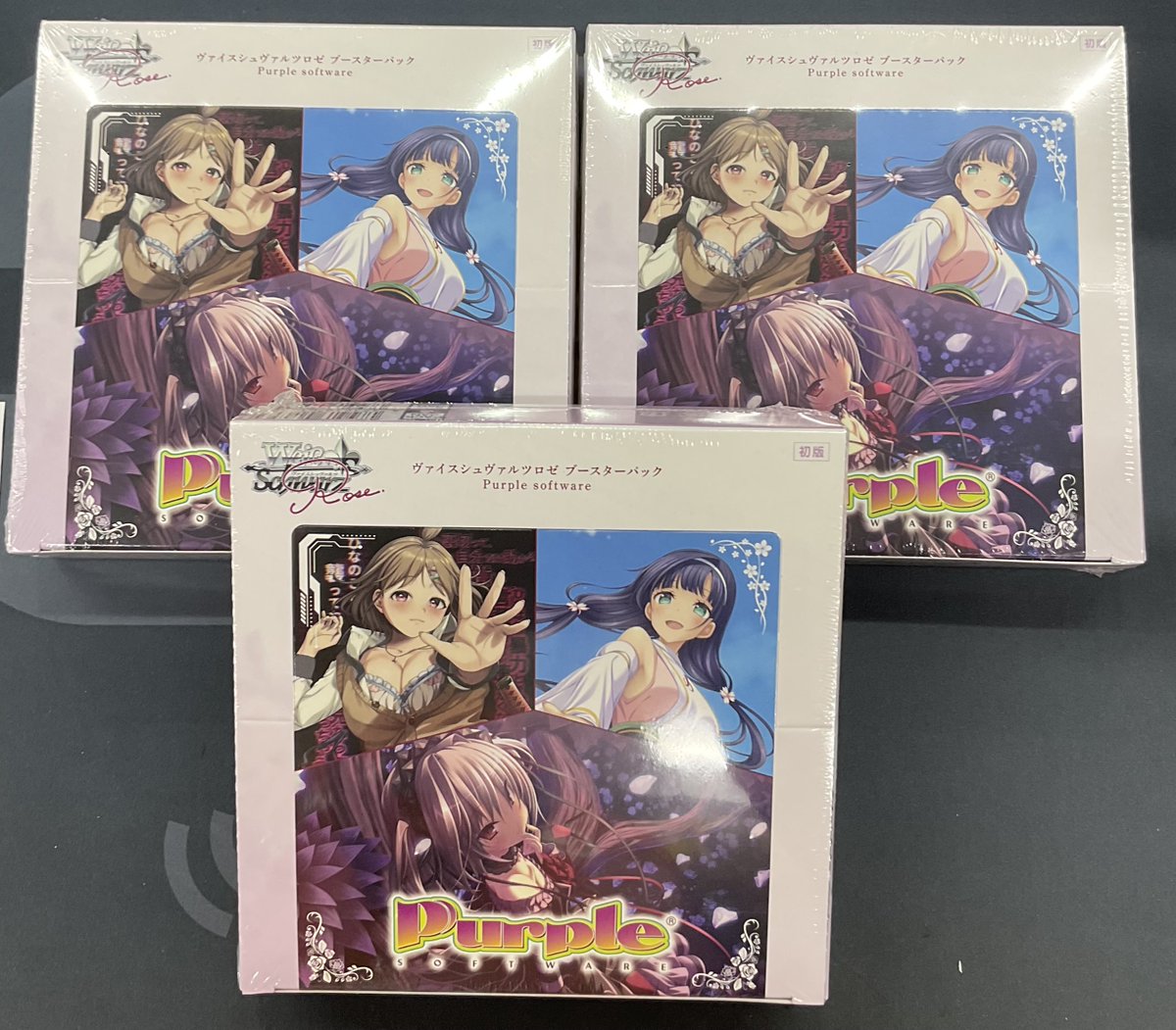 ヴァイスシュヴァルツロゼ 販売情報】 明日、7/3（金） ブースター 