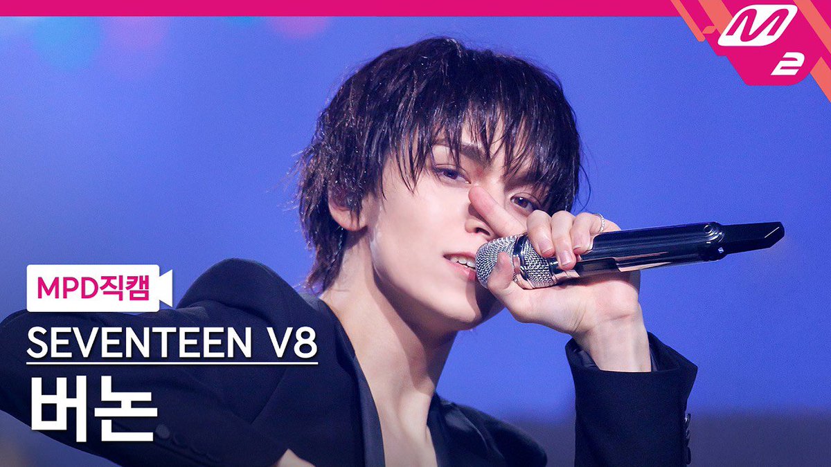 vernonsource's tweet photo. 260702 세븐틴 브이에잇 #버논 직캠 4K (SEVENTEEN #V8 #VERNON FanCam) @ MCOUNTDOWN

🎵 singasong → https://t.co/42rp3cPIy6
🎵rat race → https://t.co/0Xyv9OLKbX https://t.co/HoZikfwH10