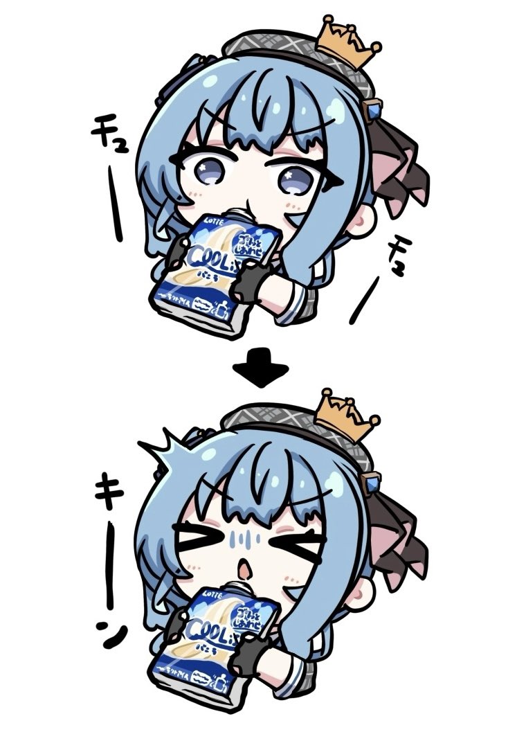 あ@ tweet media