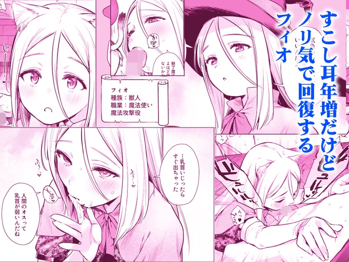 (2/3) 