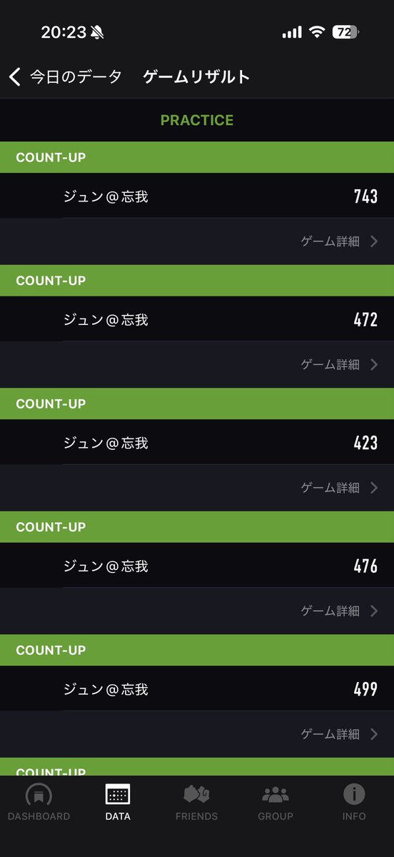 MEDJEDDDD's tweet photo. ダーツでブル狙うcount-upと20Tだけ狙うの点数違いすぎる笑　743がセパ https://t.co/oXECJ1V4UY