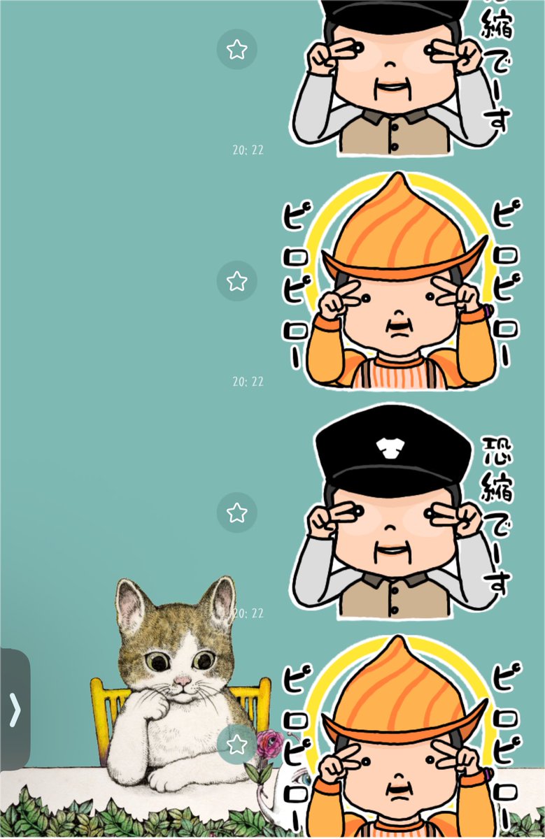 ぷりんぷりん (@purin_chan3) / Posts / X