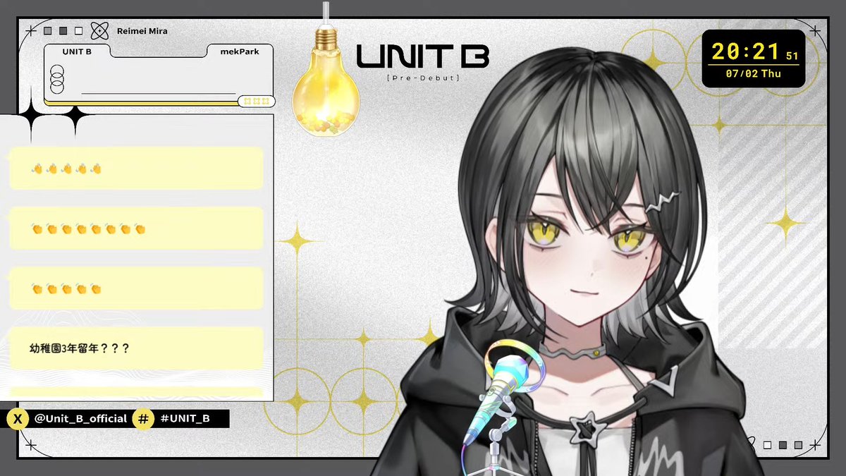 _nanji_'s tweet photo. ガキ（琉海ガキ）の配信が終わったと思ったらガキの配信が始まってた
#UNIT_B  #玲銘ミラ https://t.co/U78J4Yyodw