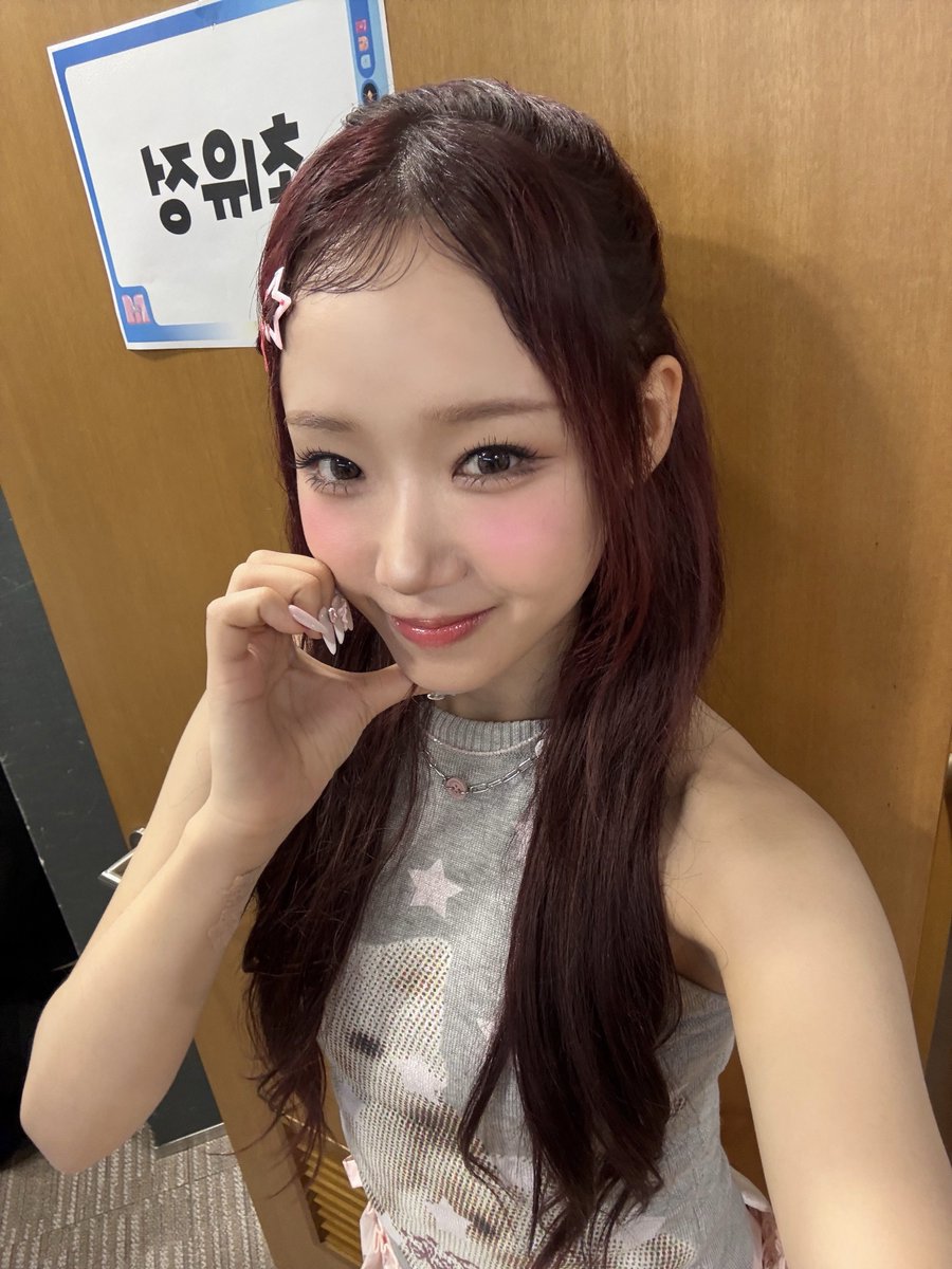 CYooJung_offcl's tweet photo. [📸] 

260702 Mnet #엠카운트다운

#최유정 #CHOIYOOJUNG
#PerfectTarget #비장의무기 https://t.co/fMG7dTh7fu