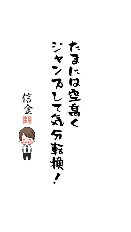 excel_pc tweet picture
