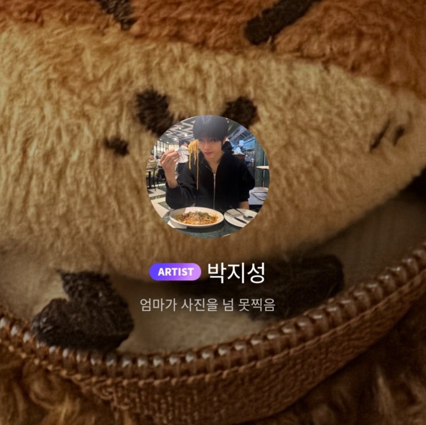 hachiiandie's tweet photo. อ้ยอัยอ้วนนนน ㅠ ㅠ 🥺🥺 น่าตีตุดจิง ๆๆๆ จีซองมาเปลี่ยนรูปบับเบิ้ล ตั้งสเตตัสว่าคุนแม่ถ่ายรูปไม่เก่งเลย หึ่ยยยยยยแต่ตัวเองก็ตั้งนิ้ อัยเด้กกปากแข็งเหมือนคุนพ่อเลย 🫵🏻 https://t.co/gRT9h75WOs