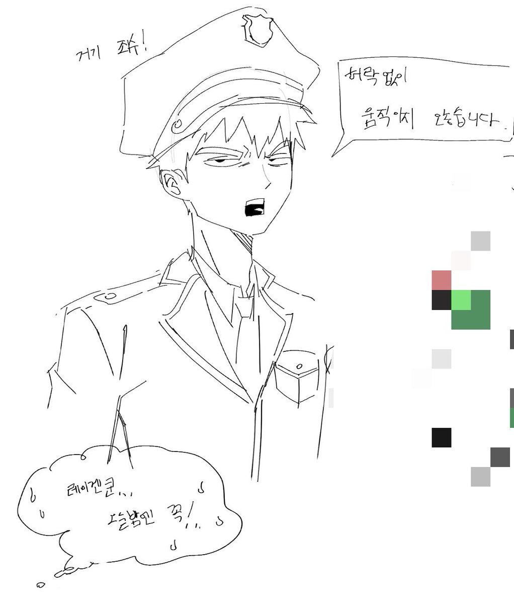 nansalgguyaaa's tweet photo. 교도관 레이겐 덮치기 https://t.co/NERXX8T5Nw