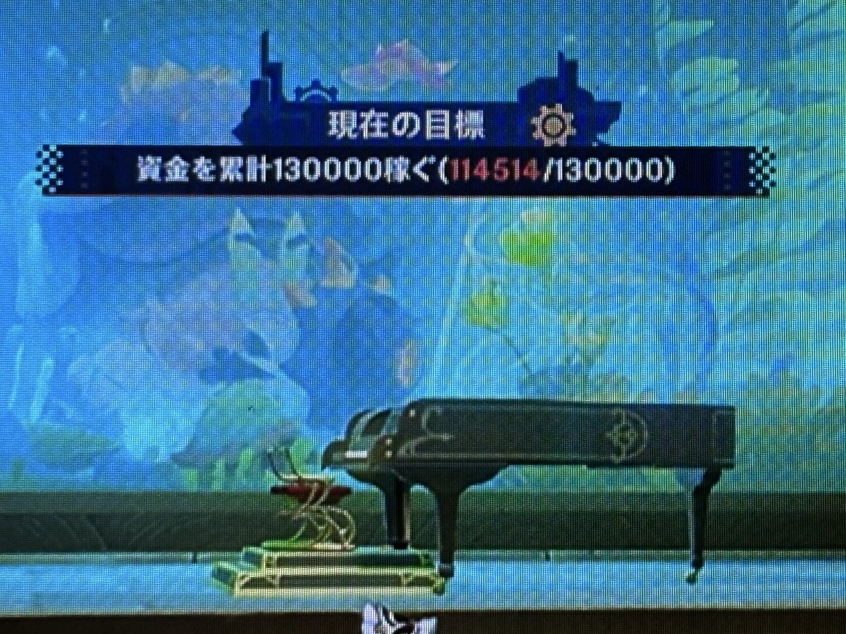 namakura818's tweet photo. マジで狙ってなかったのに114514になって草 https://t.co/K0uFBCgNwY