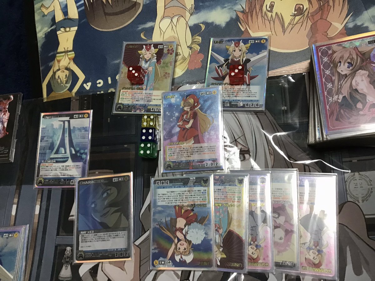 クルセイド　ゲッちゃんデッキ 久しぶりにサンライズクルセイドで遊んだらやっぱ面白かったわ…！ 愛用