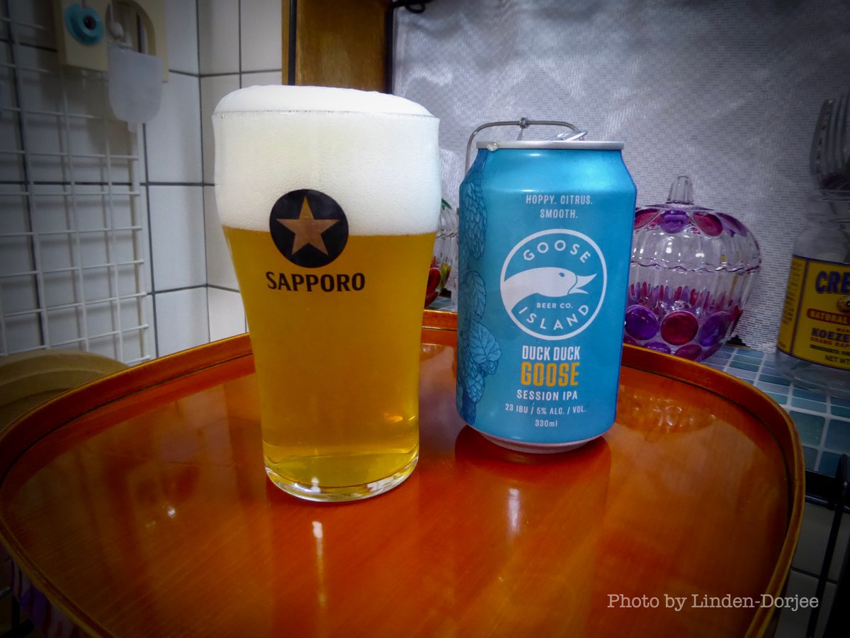 LindenDorjee's tweet photo. SAPPORO ではなく、Goose Island IPA をいただきます。
グースアイランドはメリケンのビアと思ってゐたが、中国製の表記。
柑橘類のフルーツを連想させる明るく華やかな風味。
たいへんよろしい https://t.co/jI4YKpNbdz