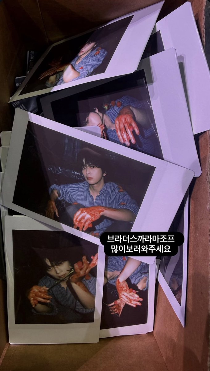 like_umbrella's tweet photo. 한 번도 없었던 폴라라 저걸 가져야 할 것 같으면서도 가지기 무서운 그런 기분........ https://t.co/u5Qo9fcanO