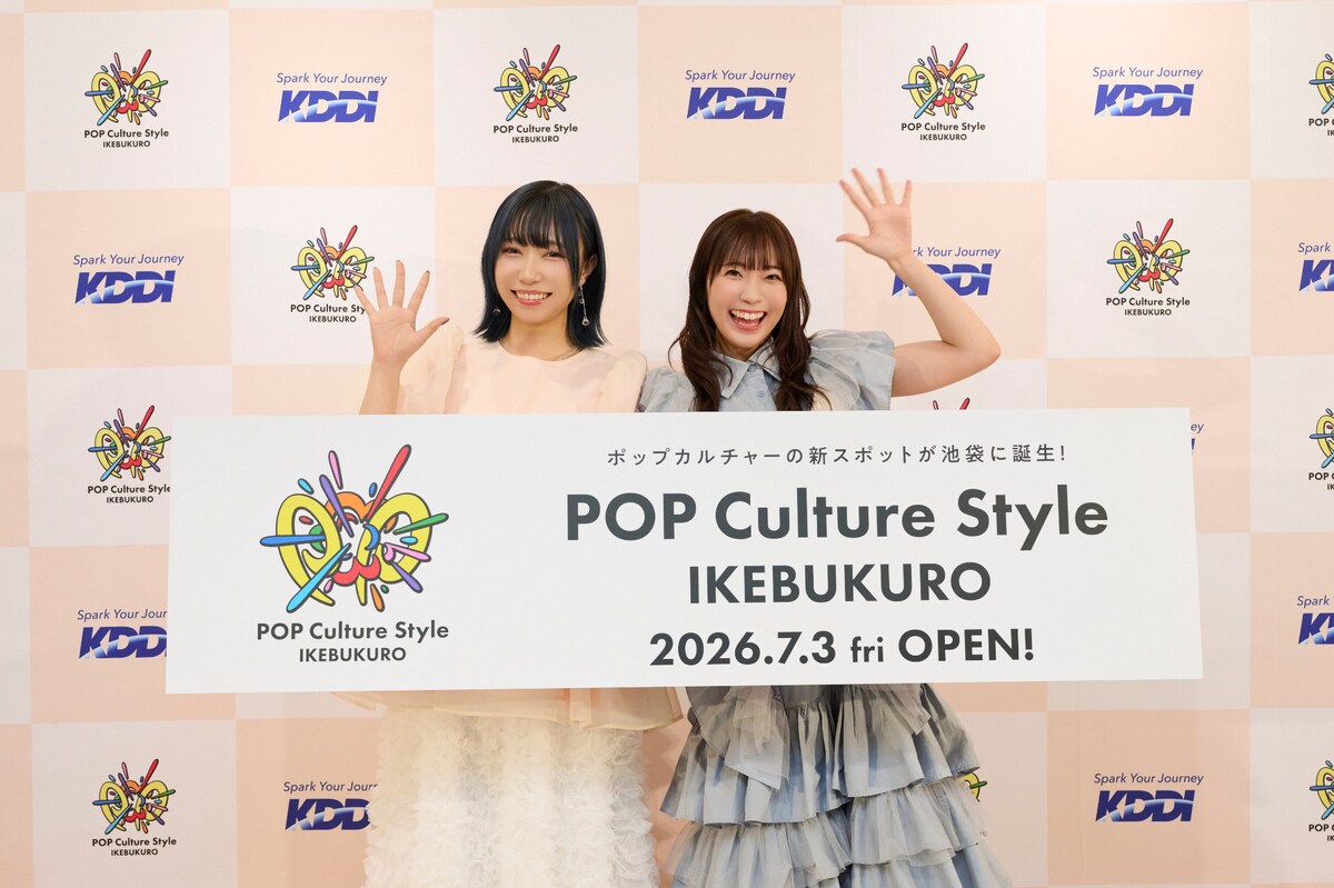 natalie_mu's tweet photo. ◢◤小林愛香＆斉藤朱夏 イベントレポ◢◤

明日、池袋にオープン！
「POP Culture Style IKEBUKURO」

「ラブライブ！シリーズ」＆「入間くん」
ポップアップショップを展開✨
https://t.co/1i9XeXMyDA

#小林愛香 #斉藤朱夏 https://t.co/cTEuvScILh