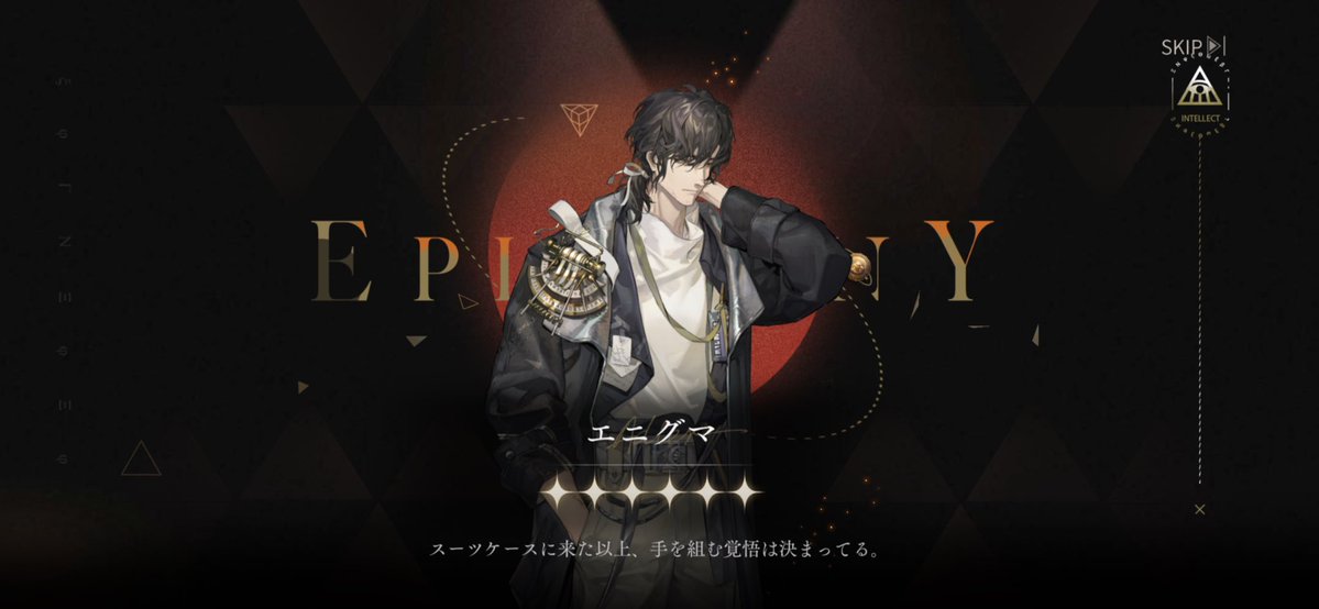 ツヨシ様リクエストありがとうございます。 ありがとうございます🙇‍♀️
