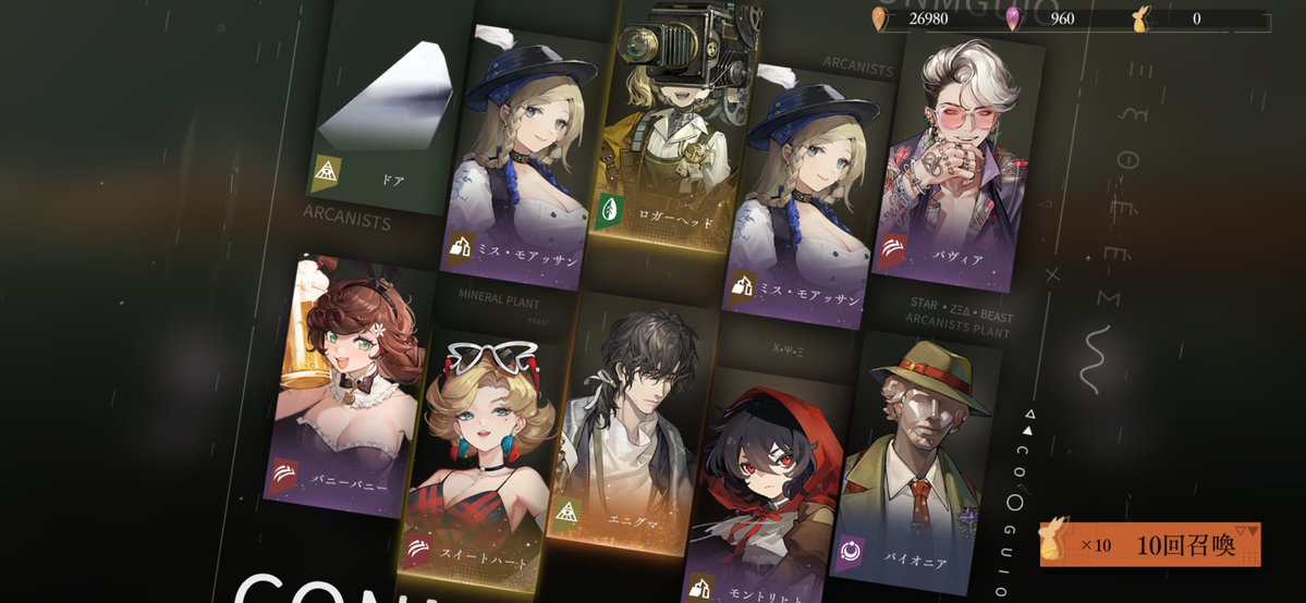 ありがとうございます🙇‍♀️