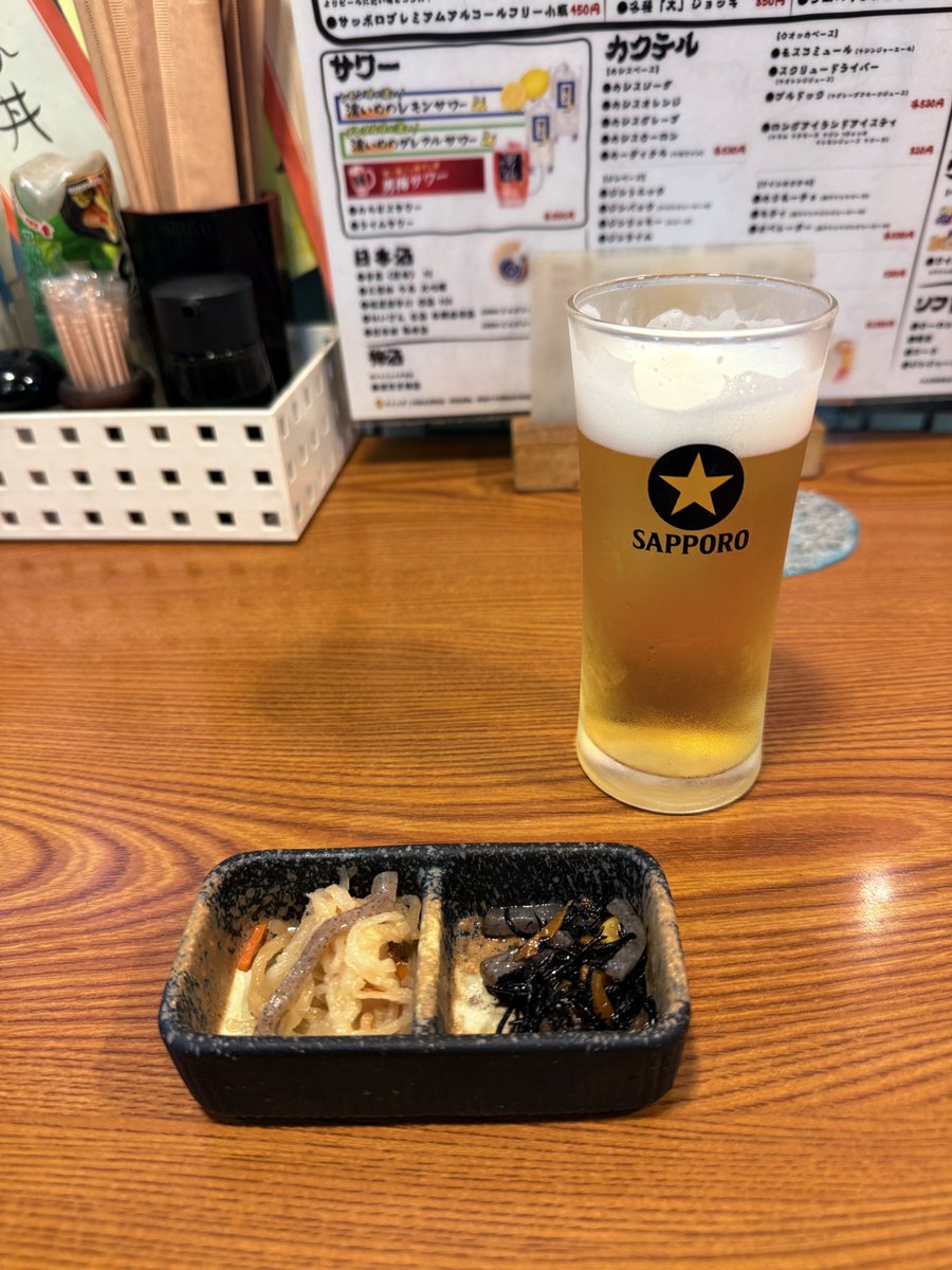 Chisatona's tweet photo. ホテル至近距離まで来たから安心して飲みますわよ🍺 https://t.co/26sBi8YEld