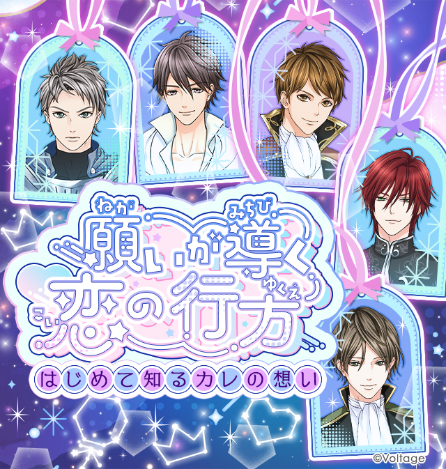 公式】鏡の中のプリンセスLP (@mirapuri_LP) / Posts / X