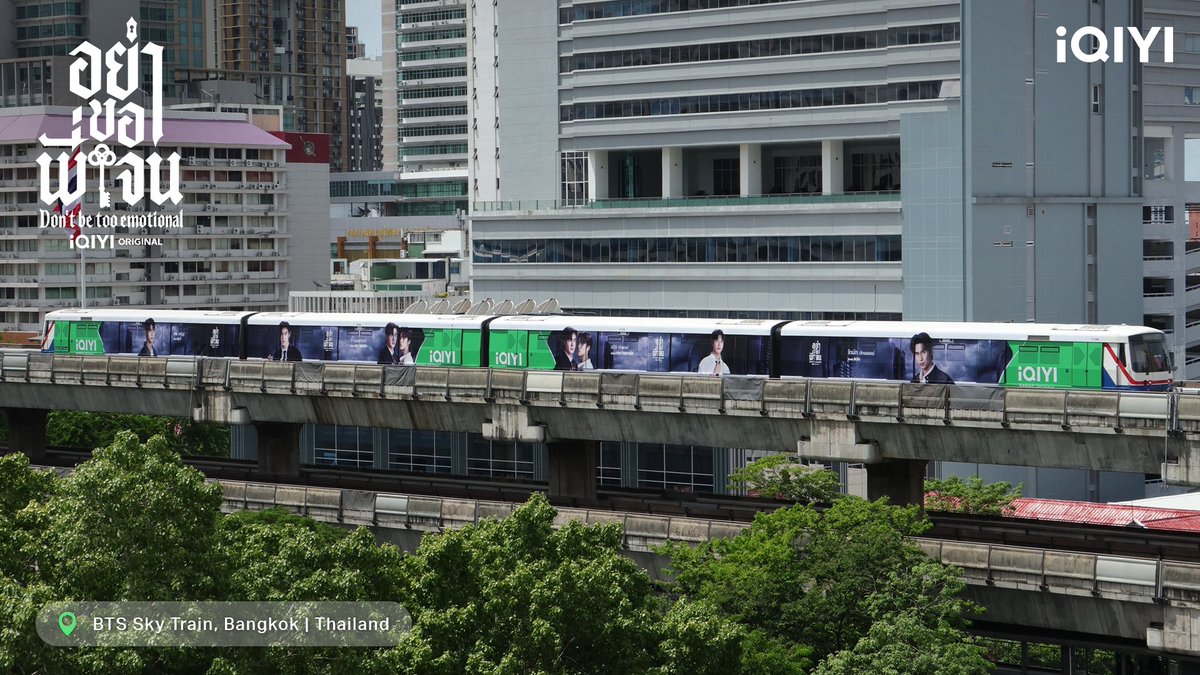 iQIYI_Thailand's tweet photo. กลับมาอีกครั้ง! กับเซอร์ไพรส์โปรเจกต์สุดยิ่งใหญ่ #iQIYI เหมาขบวนรถไฟฟ้า BTS พา 5 ซีรีส์ฮิตติดเทรนด์ มาให้แฟนๆ ได้ฟิน พร้อมแวะไปถ่ายรูปเช็กอินกันที่สถานีรถไฟฟ้า BTS ได้แล้วตั้งแต่วันนี้เป็นต้นไป 

💚 iQIYI Original "Don't Be Too Emotional อย่าขอพี่เจน"
💚 4elements บ้านวาทินวณิช เสน่หาวาโย
💚 PAYBACK The Series
💚 มีสติแล้วลูกพีช Peach And Me
💚 ที่สามของเธอ Your Third Series

#DontBeTooEmotional #อย่าขอพี่เจน
#4Elements #เสน่หาวาโย
#PAYBACKTheSeries
#PeachAndMeSeries
#ที่สามของเธอSeries